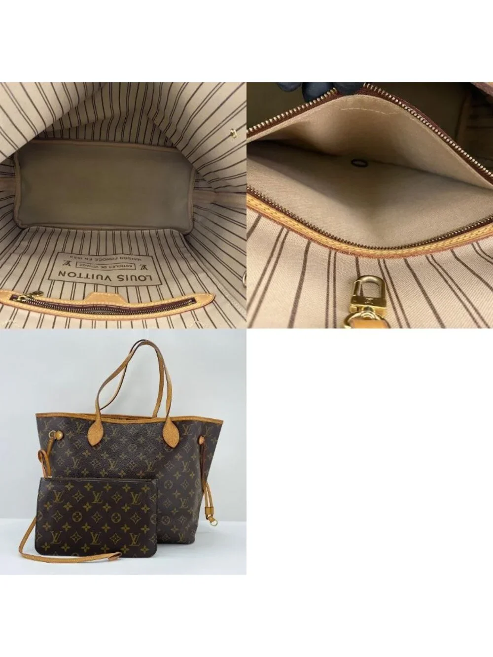 Louis Vuitton Tote Bag Neverfull MM
